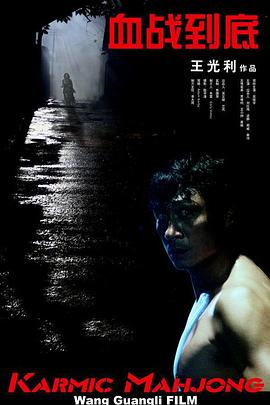亲吻花核小说