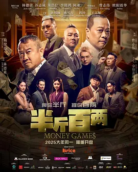 中文字幕在线永久在线视频2020