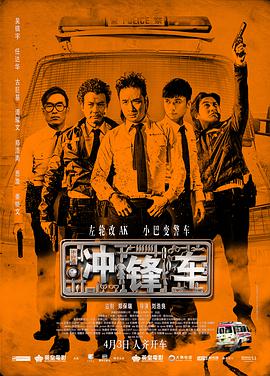 菠萝菠萝蜜中文在线观看6