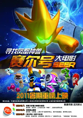 免费看一级黄色片
