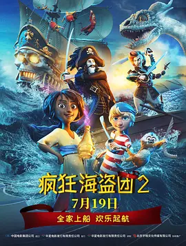 亚洲成人网在线观看