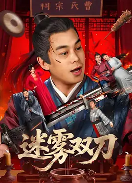 真实国产伦在线视频免费播放