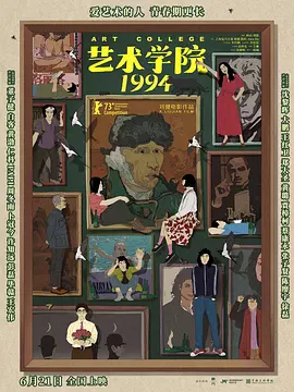 抠逼摸奶