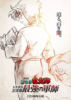 日韩中文字幕精品一区在线