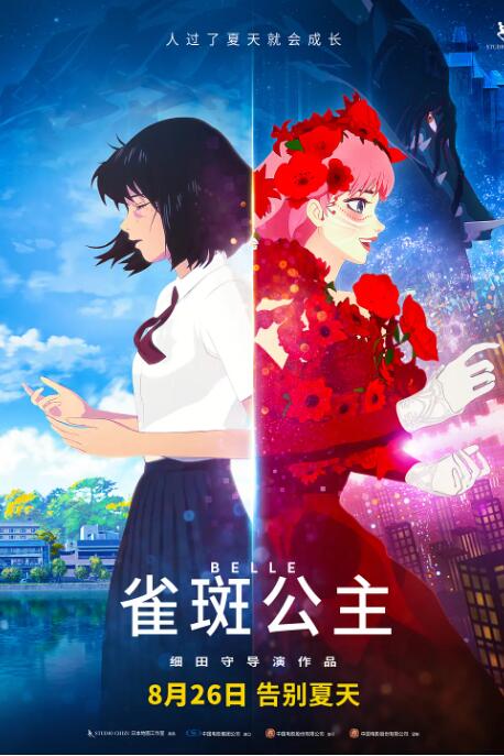 中国fx性欧美xxxx