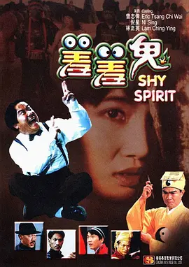 亚洲男人天堂2021