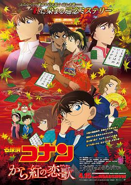 91国内揄拍·国内精品对白