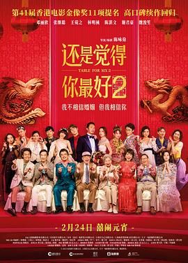 成人夜色视频在线观看网站