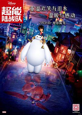 白色百合