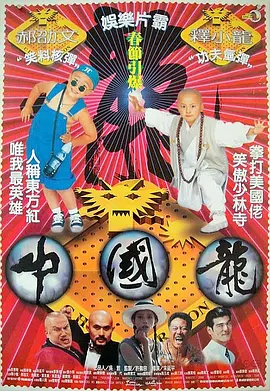 在线电影 av