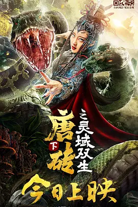 日日爽夜夜操