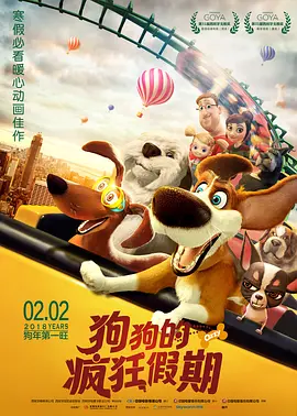 欧美影院成人