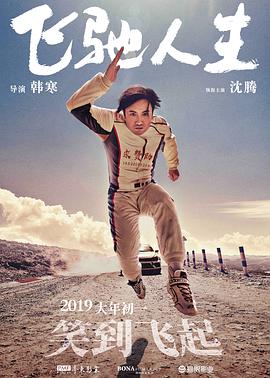 三级毛片免费
