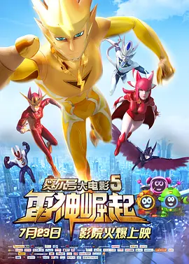 在线观看a视频