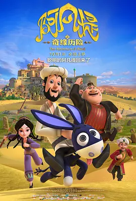 男女差差差差差
