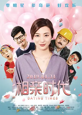 性奴邮件