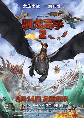 国产精品视频3p