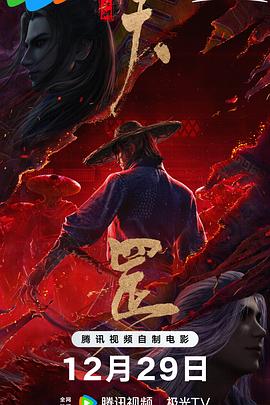 视频免费1区二区三区