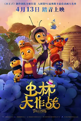 福利在线一区