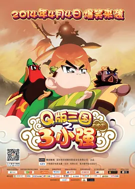 性欧美一级