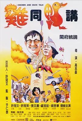 日韩欧美在线视频一区二区三区