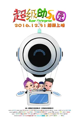 日本午夜精品