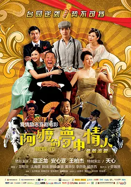婷婷丁香色