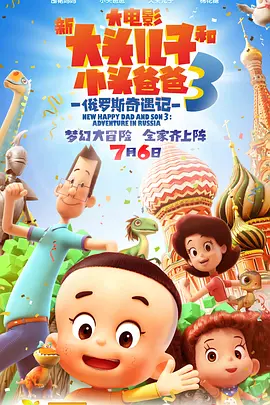 中文字幕在线一区二区三区