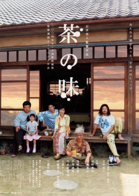 桃乃木香奈中文字幕