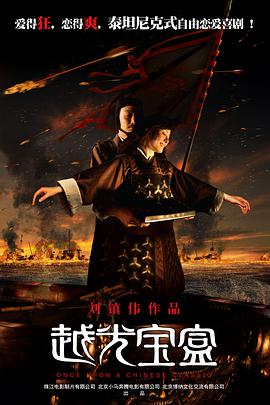 亚洲五月综合