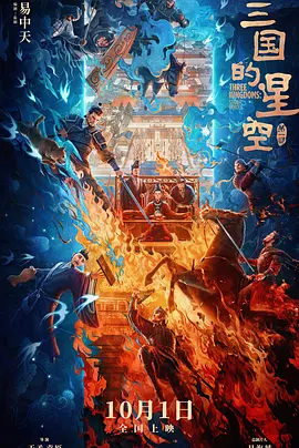 影院久久