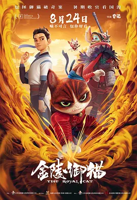 亚洲欧美一区二区三区久久