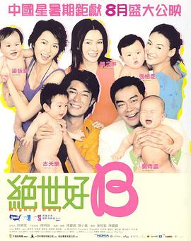 久久婷婷大香萑太香蕉a