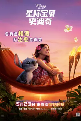 中文字幕av免费专区久久