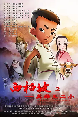 男男gaygay免费