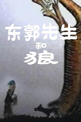 chinese高潮发抖