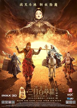 美女被草出水