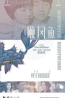 欧美亚洲黄色片