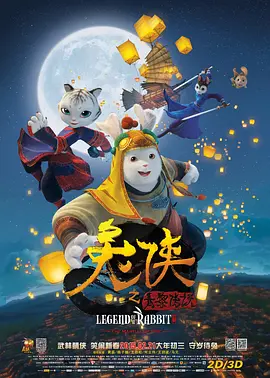 99亚洲精品高清一二区