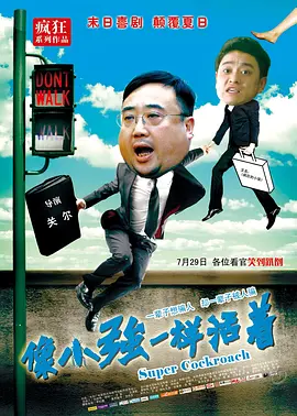 锕锕锕锕锕锕好大污