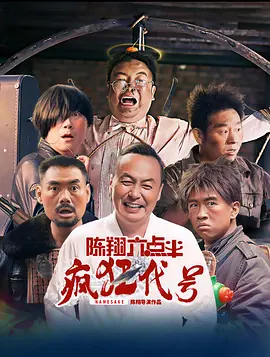 四虎影视永久免费观看网址