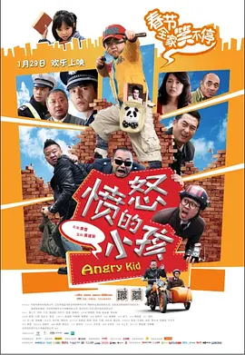 一区二区三区不卡免费视频97