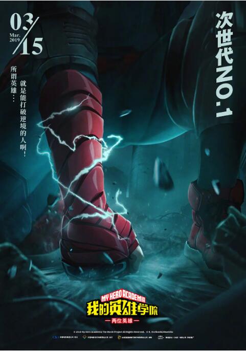 成年午夜在线观看