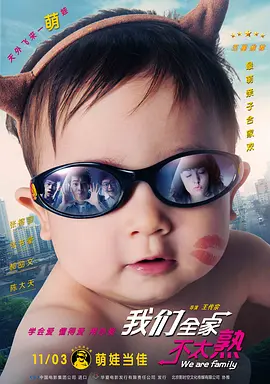 看福利影院