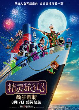 日韩一级视频在线观看播放