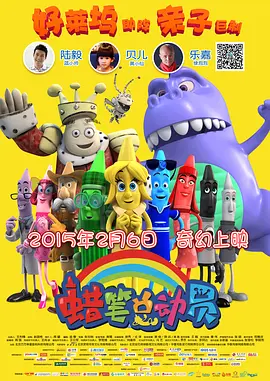 园内精品自拍视频在线播放