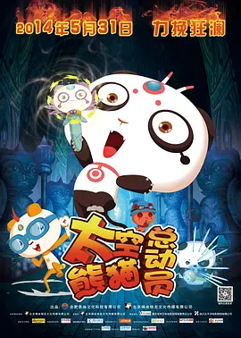 天天碰视频