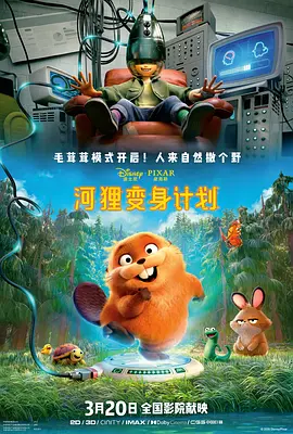 免费爱爱视频网站