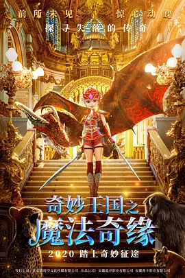 国产亚洲精品福利