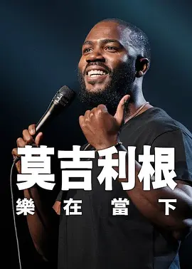 狠狠色噜噜狠狠狠狠狠色综合久久